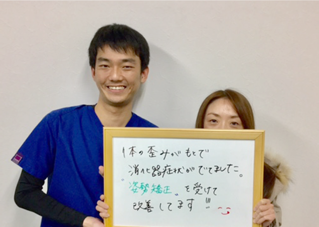 お客様写真