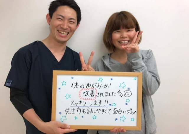 お客様写真